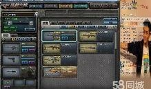 穿越火线最新爆料手机版,极致射击体验，引领指尖战场新潮流